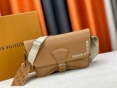 cheap quality Louis Vuitton M23097 Montsouris coffee